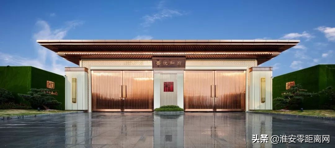 吾悦和府居住体验,吾悦和府1期