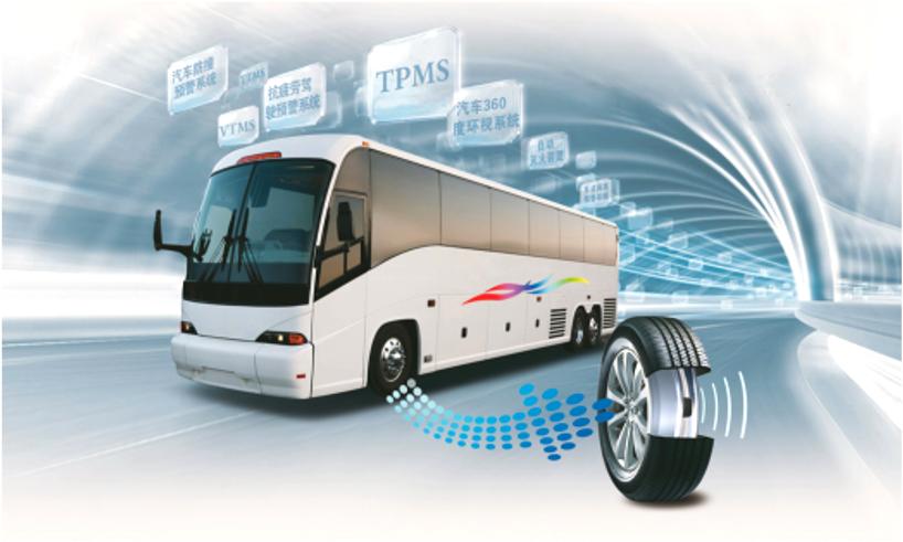 泰晟新材料科技有限公司怎么样,泰晟科技股票