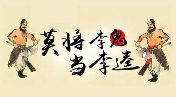 厨电行业一线品牌有哪些牌子,厨电品牌和杂牌的区别