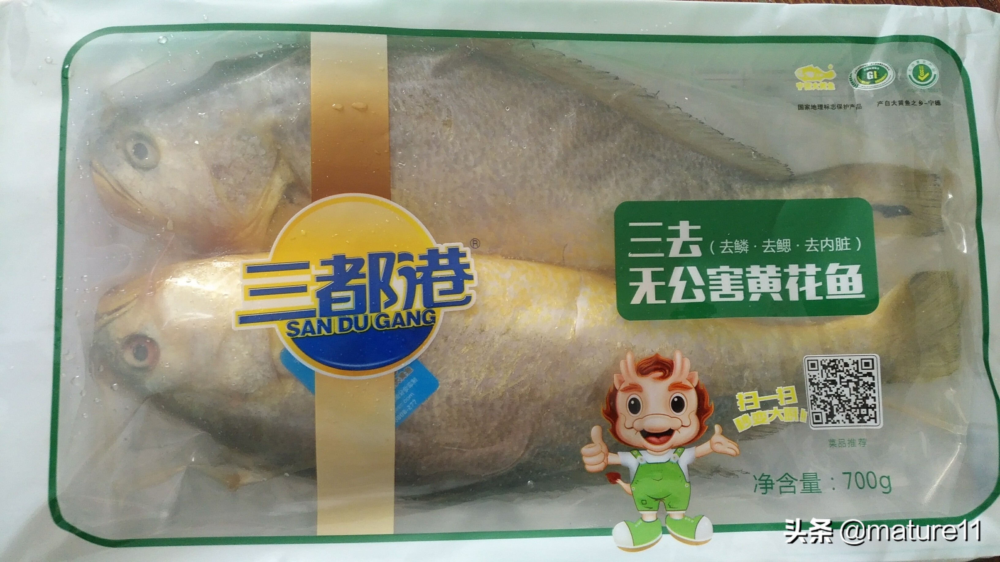 几招儿教你做鱼不粘锅不破皮、不散，鱼肉嫩又入味的方法，别错过