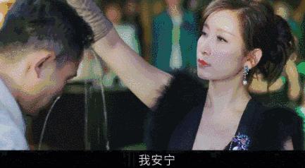 中国姐弟恋成为婚姻结合的主力军,姐弟恋最大的魅力