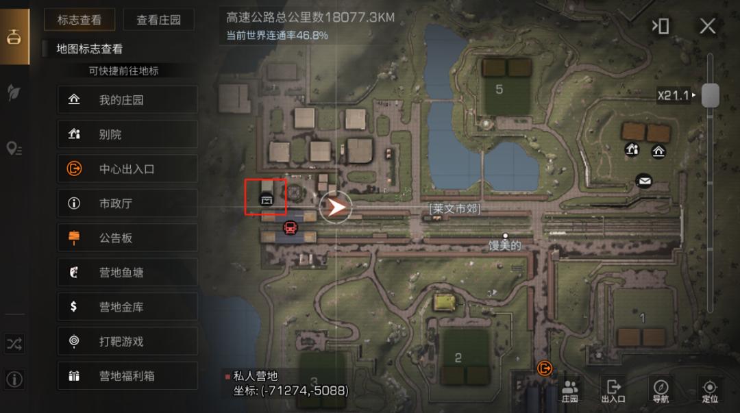 明日之后新区不氪金怎样生存下去,明日之后怎么搬砖攻略