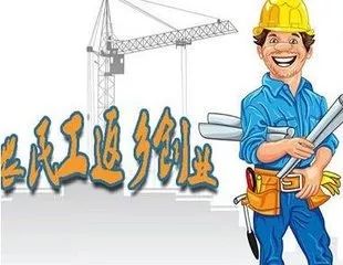 刘强东马化腾吉林省,马化腾投资刘强东