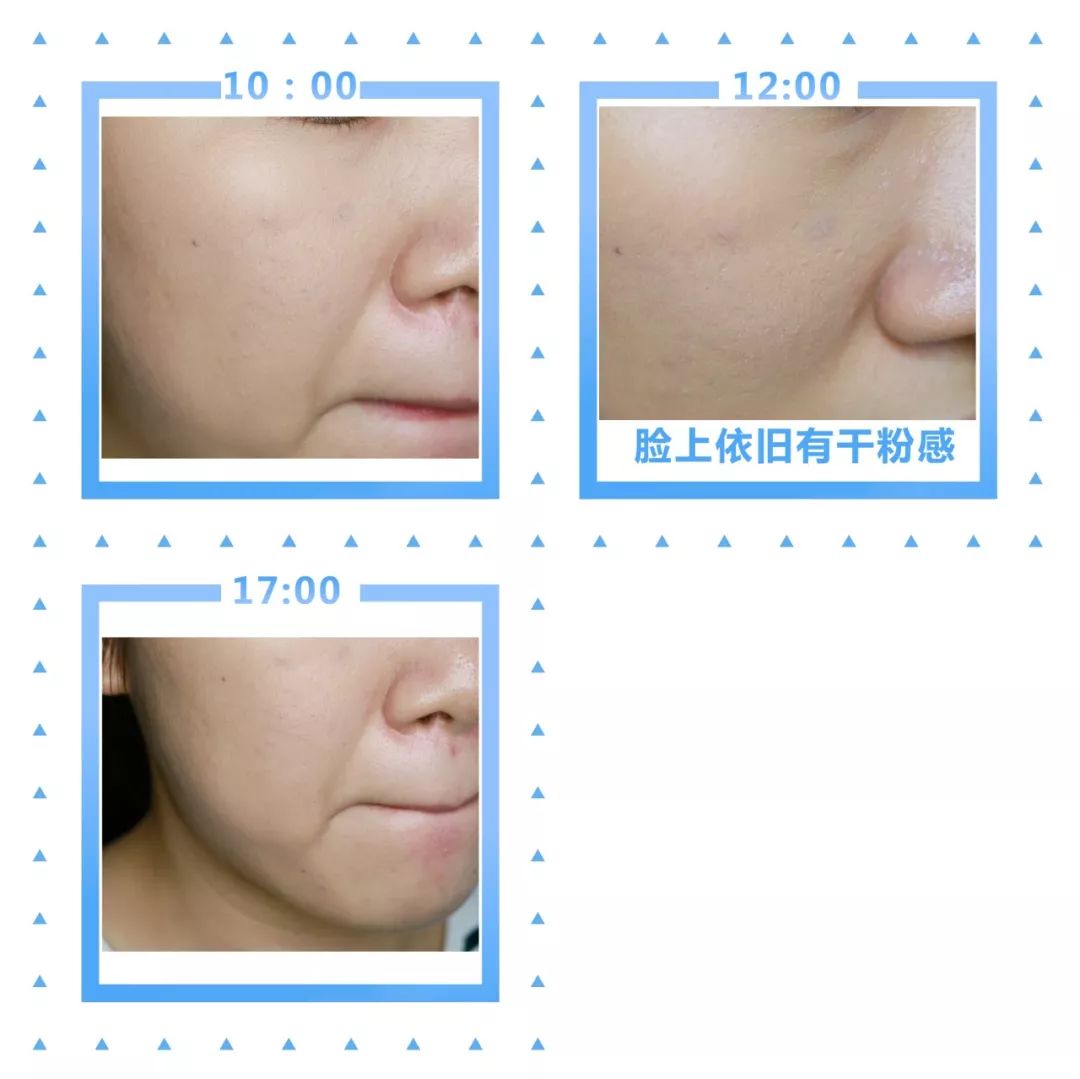 大超测评粉底液,大瓶粉底液推荐油皮持久平价