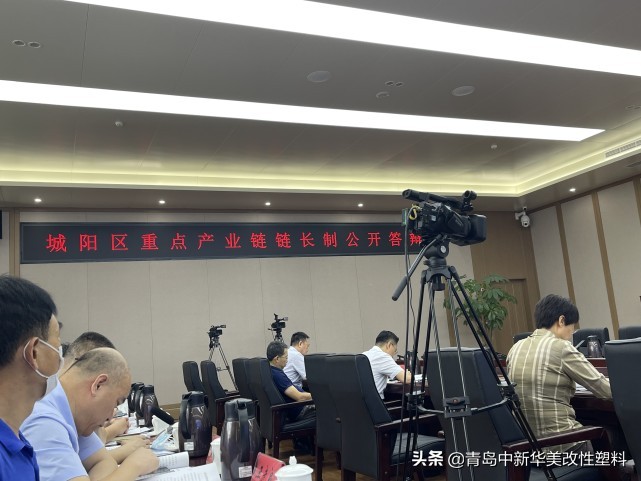 中新华美研发,中新华美王东