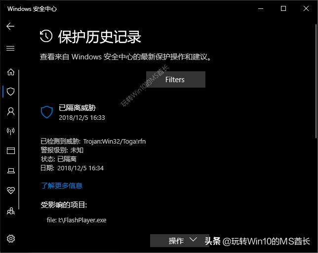 win101903是最新版本吗,win10的1903版本有什么新功能
