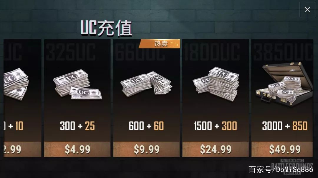 pubg亚服充值平台,国际服pubg充值支付宝