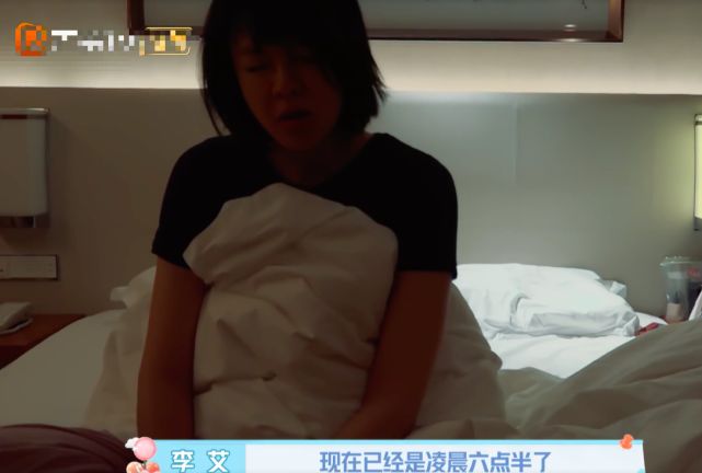 准妈妈必知的临产信号,如何判断临产和先兆临产