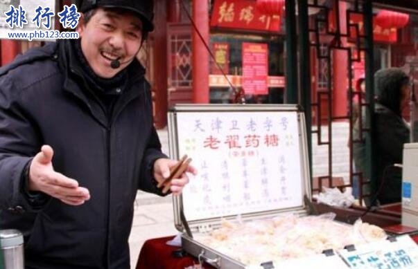 天津特产必买清单排行榜前十名,天津买特产去哪里买比较便宜