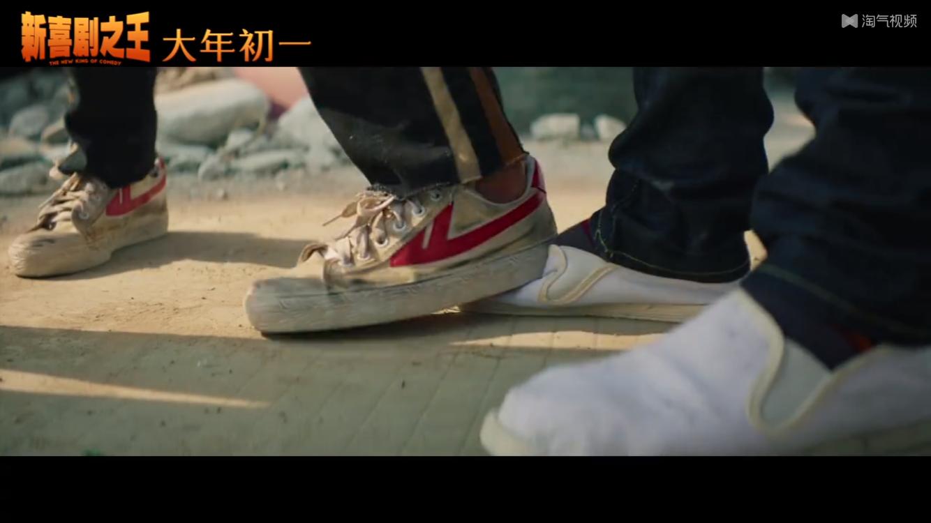 解读周星驰喜剧之王完整版,周星驰亲自解读新喜剧之王