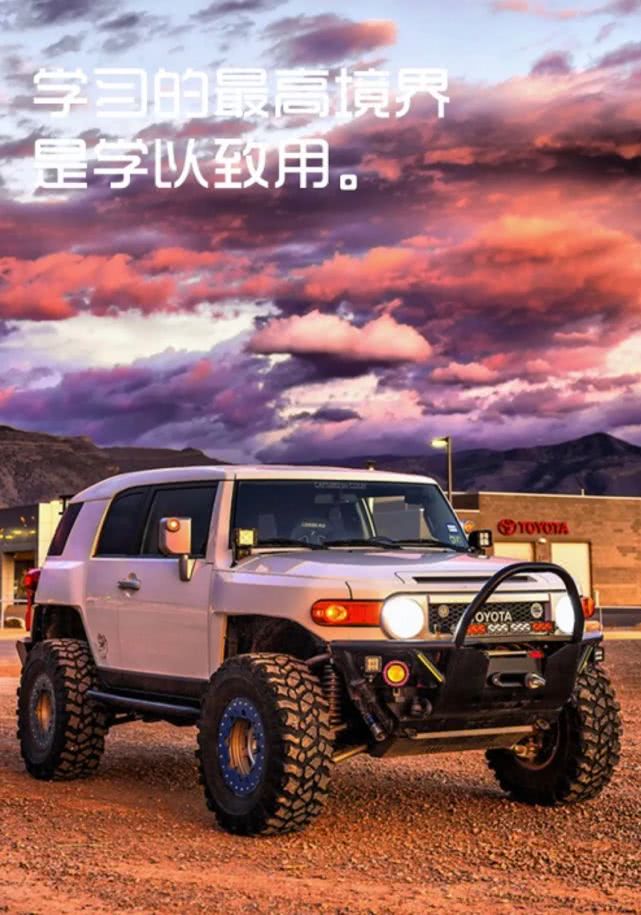 湖南12款丰田汉兰达豪华版,试驾12款丰田汉兰达动力