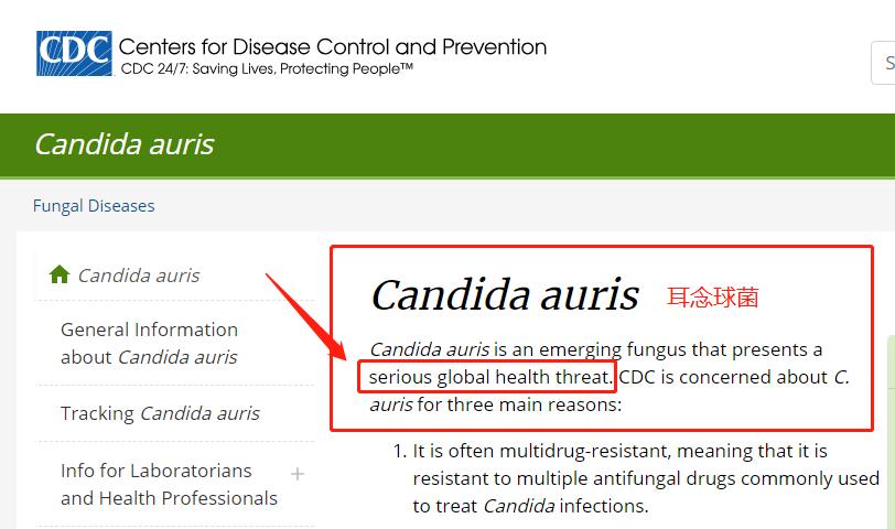 致死率高达50%的病毒,致死率高的病菌