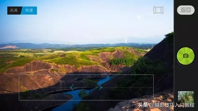 手机拍照如何拍出大片效果的照片,摄影技巧手机的专业拍照模式介绍