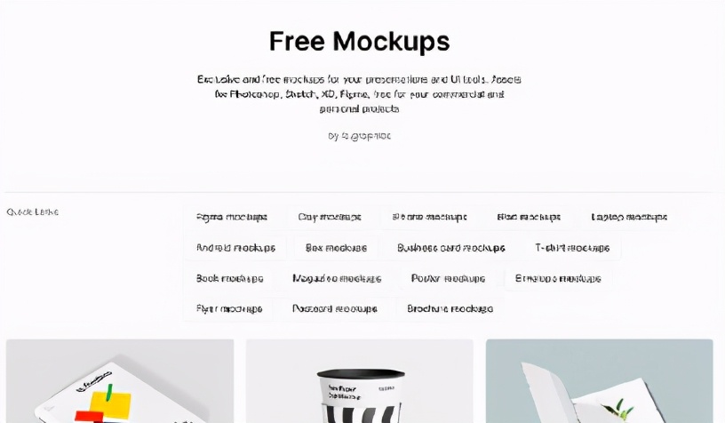 免费高质量设计素材,9个优秀的中文前端开发设计网站