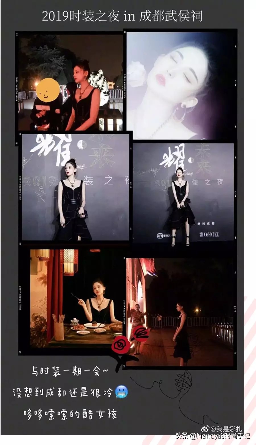 出片率100%的Plog教程，欧阳娜娜真会玩