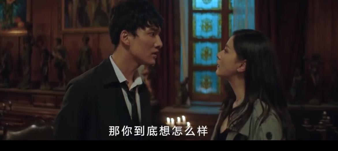 冷门电影里的惊艳女主,国产冷门奇幻电影