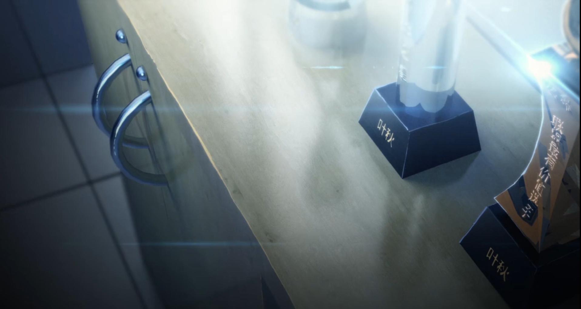 全职高手总决赛兴欣对嘉世团队赛,全职高手第四赛季嘉世为什么输