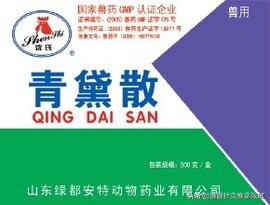 治疗咽炎三种中成药该如何选择,目前公认最好的治咽炎的中成药