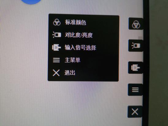 优派VP2768全面屏显示器,优派vp2458显示器怎么样