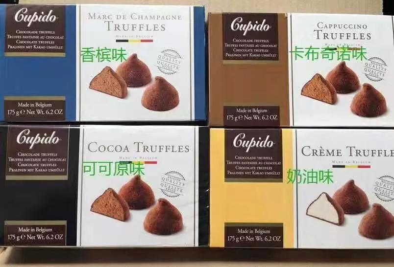 西欧小众旅游地 (西欧的旅行景点)