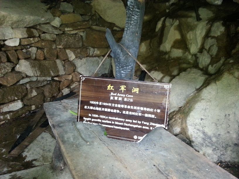 被誉为中国最美的古村落,徽州婺源风光