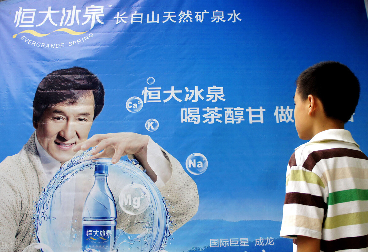 恒大的后续影响及近况,逆境之下恒大是否能再次力挽狂澜