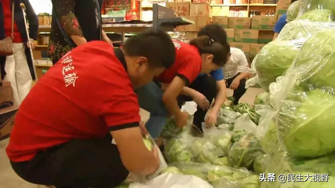 鐖卞績浼佷笟鐐硅禐,鐖卞績鍏泭鐐硅禐