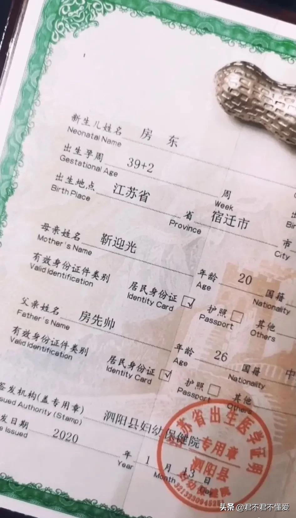 2021新生儿起名十大排行榜,最近几年新生儿热门取名