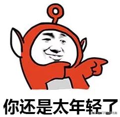 游戏里那些惊人的物理外挂,游戏的物理外挂有多离谱