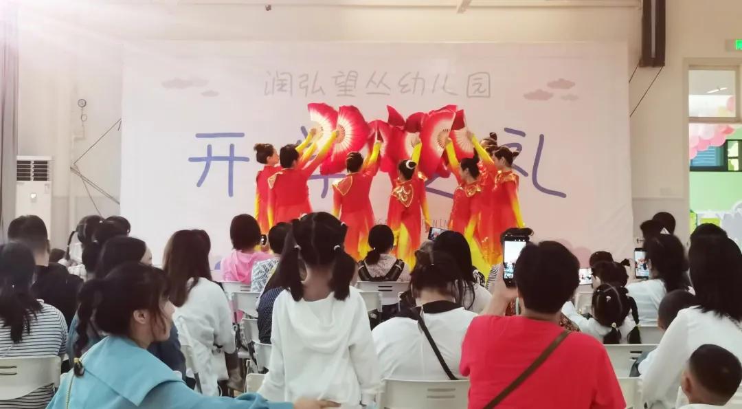 郫都区普惠性幼儿园,郫都新增幼儿园