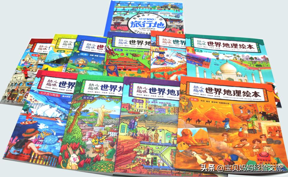 董明珠儿子租房,董明珠的育儿高情商