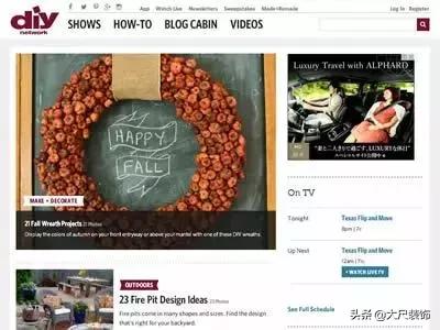 分享装修案例的网站,国外装修案例分享网站