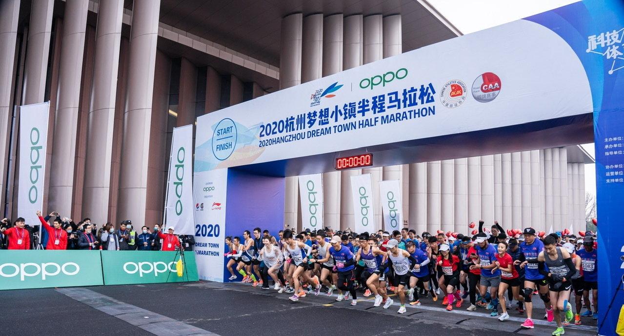 “跑一场马，爱上一个表”，杭州“梦马”让这个智能手表火了