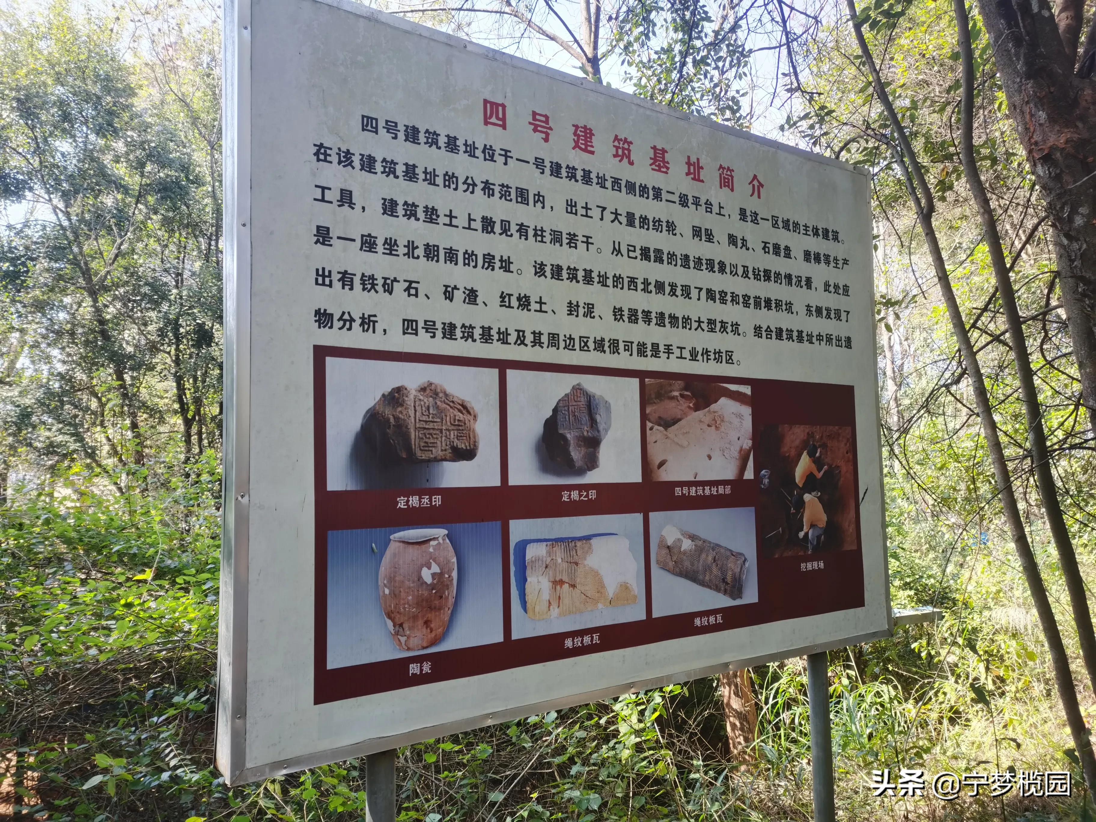 浓浓的乡情，甜美的乡貌一一感受五华华城“状元福地·古邑新城”