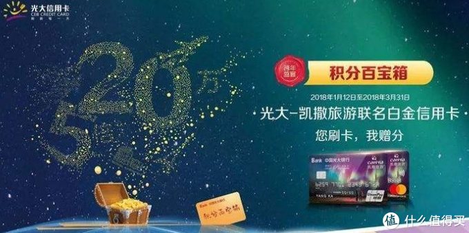 各银行免年费信用卡推荐,2020年个人银行卡免年费