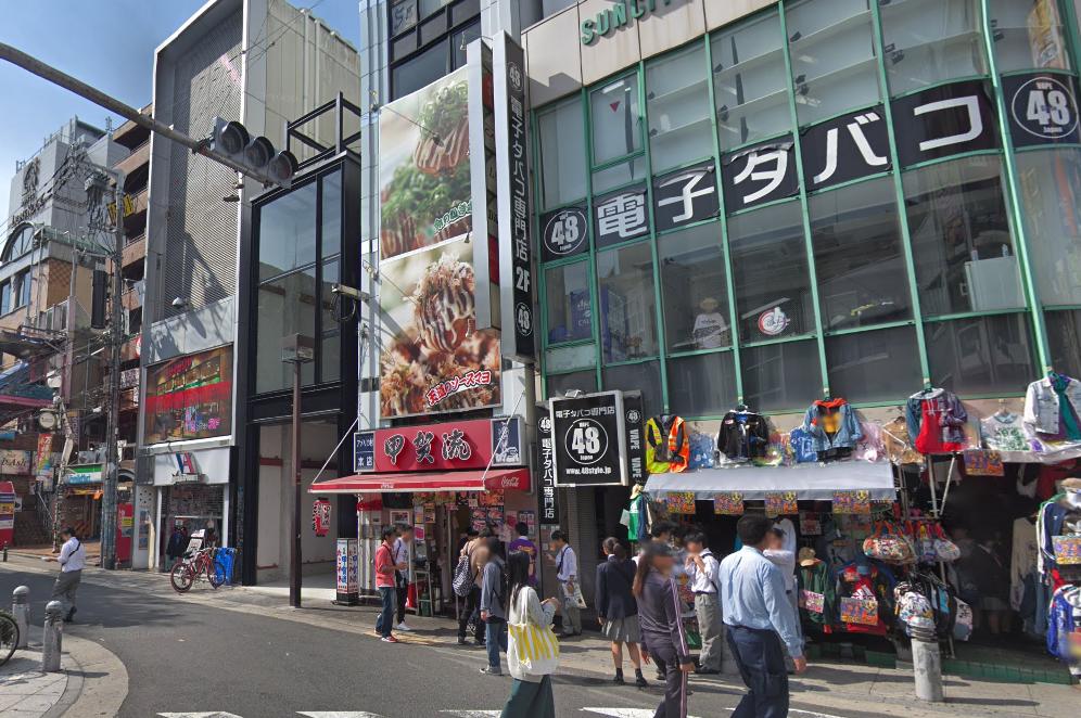 大阪章鱼丸子店,日本特殊的章鱼小丸子店