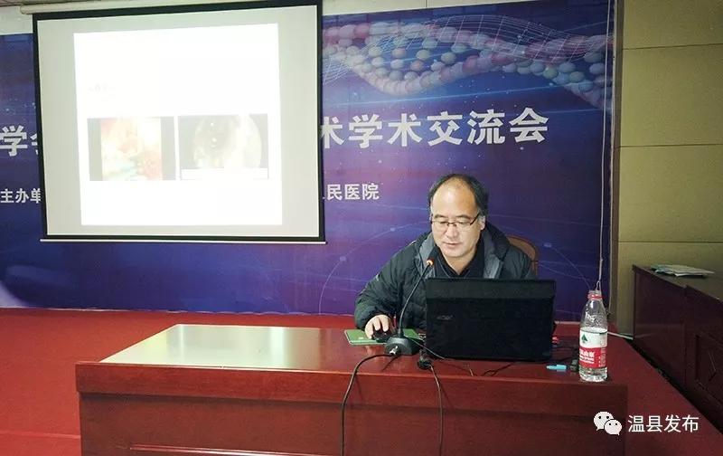 大咖云集巅峰聚首共享学术盛宴,大咖云集交流盛宴