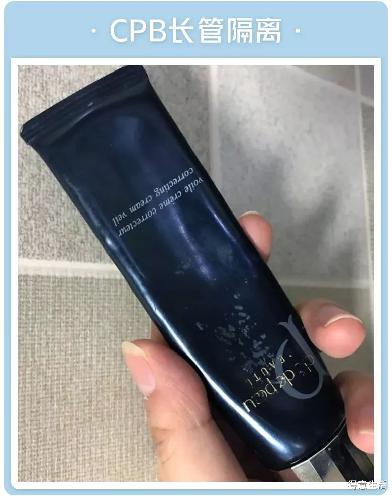 月入多少可以用上千护肤品,月入五千用什么护肤品