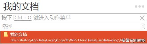 领导发个文件怎么保存到电脑,领导发的文件打印不出来怎么办