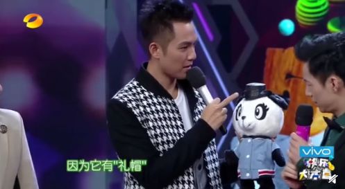 吴昕卖t恤直播回放,吴昕卖衣服被吐槽回放