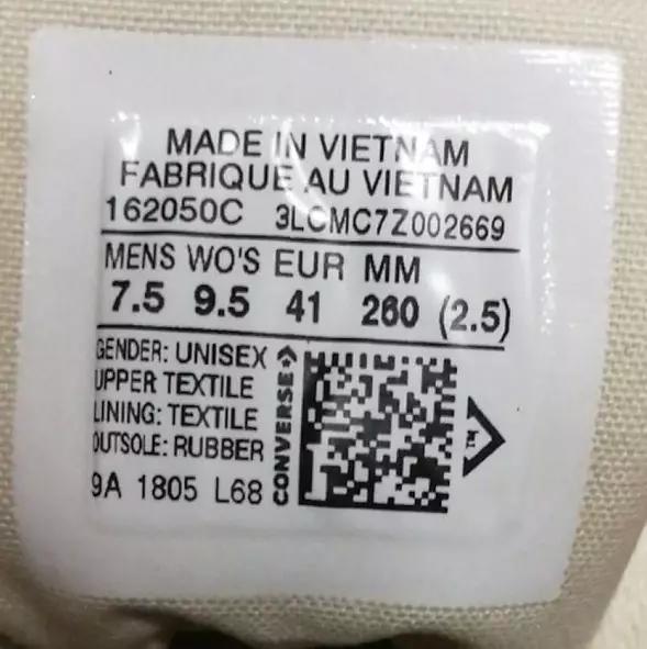 火云鞋是正品还是假的,火云鞋神完整版