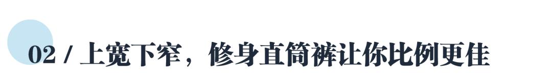 男生牛仔裤不洗,十年不洗牛仔裤