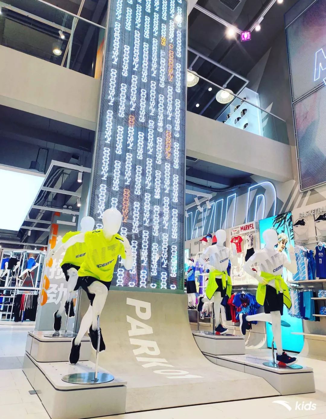 安踏儿童运动乐园,安踏儿童乐园