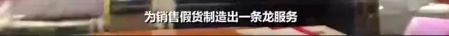 香奈儿lv都从哪里代购的,代购香奈儿被骗四万多