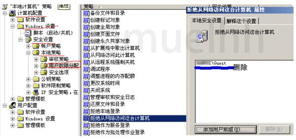 突然无网络访问权限怎么解决win10,电脑无网络访问权限怎么解决win10