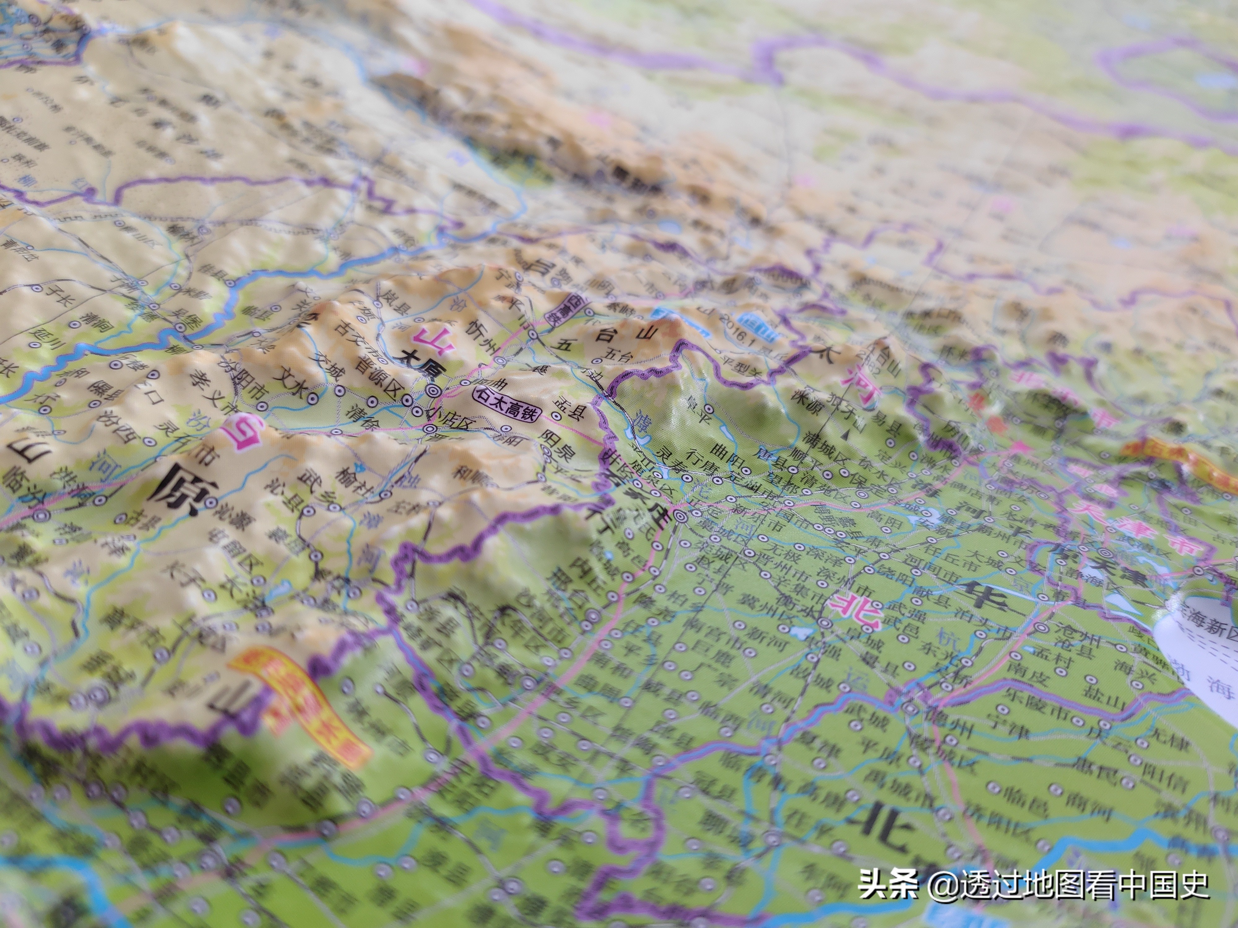 后晋的地图,前晋和后晋的关系