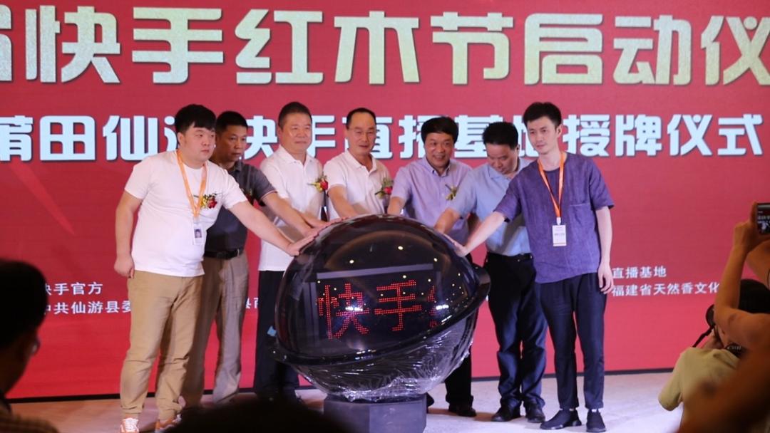 快手电商怎么做实战的视频呢,快手电商版怎么做直播带货