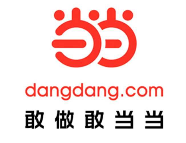 做生意要知道的5个批发网站,生意人必备的十个进货渠道