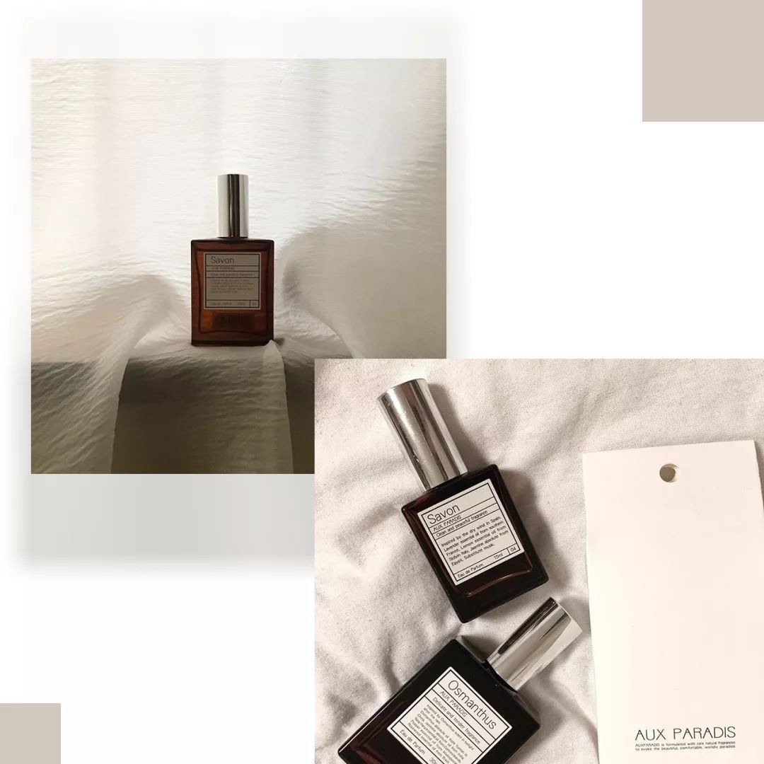 香皂香味的香水,香皂味道的香水