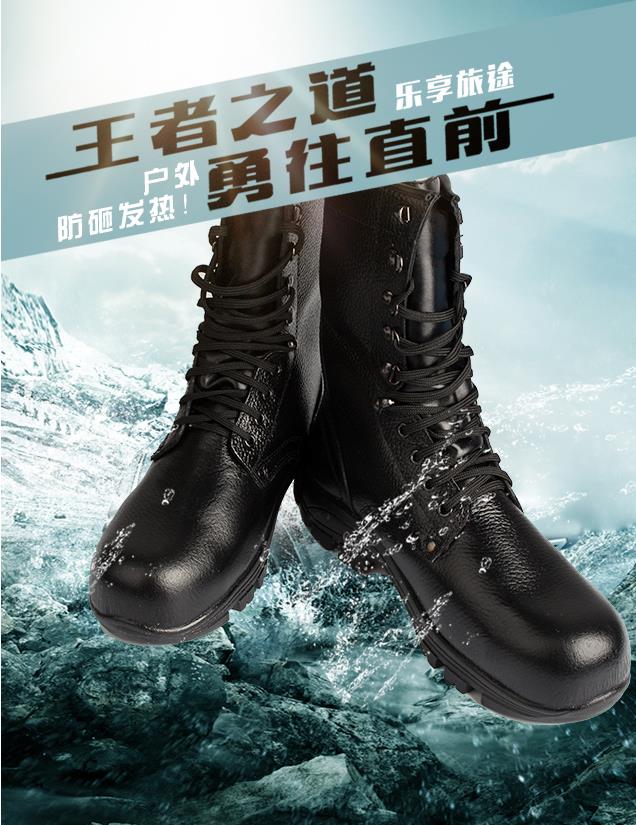 电子保暖鞋好吗,充电式保暖鞋靠谱吗